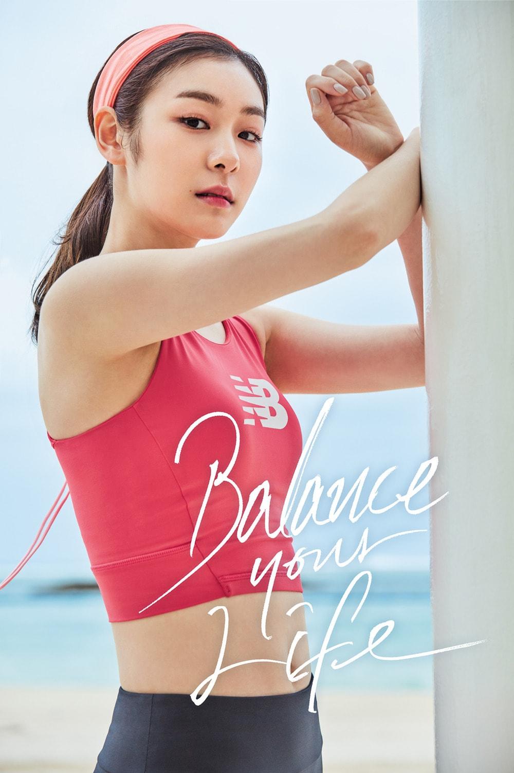 본문 이미지 - 뉴발란스 ⓒ News1