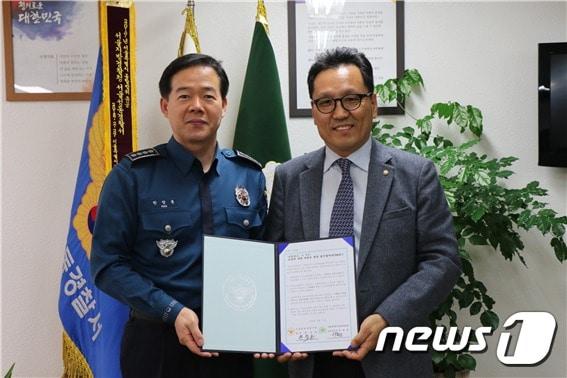 본문 이미지 - (성동경찰서 제공)ⓒ News1