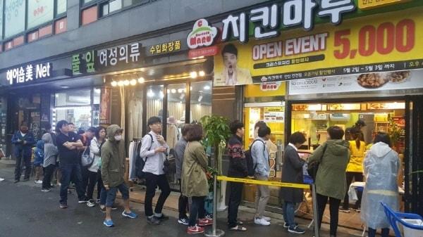 본문 이미지 - ⓒ News1