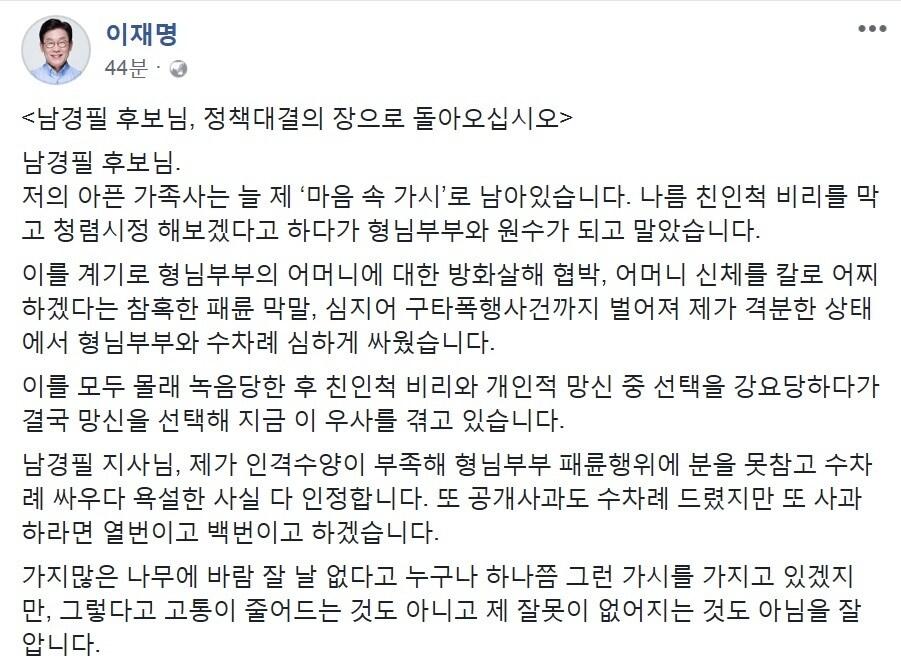 본문 이미지 - ⓒ News1