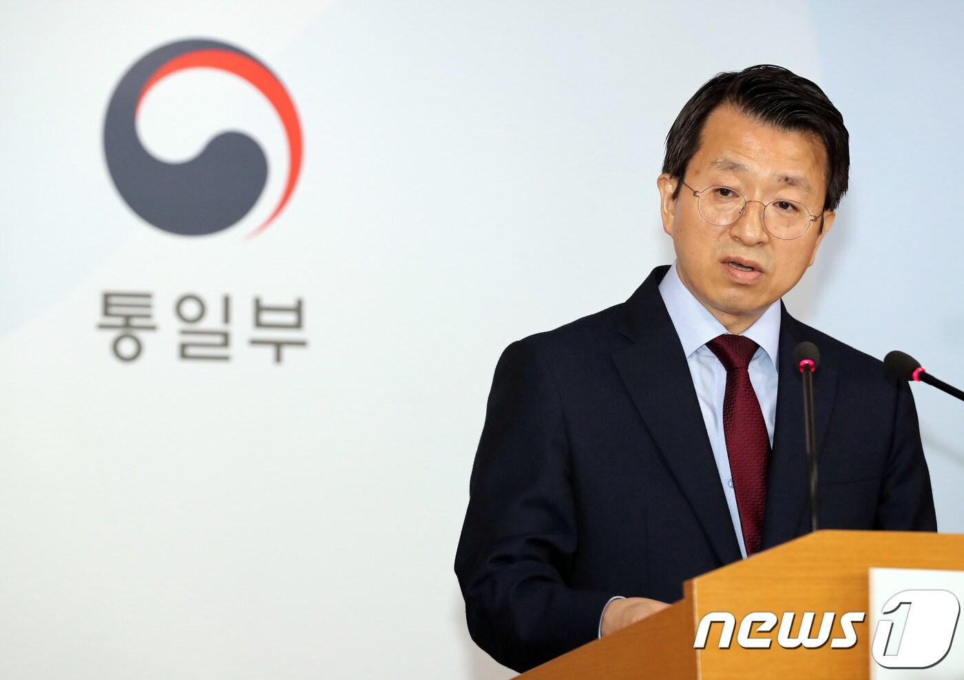 연기된 남북고위급회담, 언제 열리나…이르면 다음주초? - 뉴스1