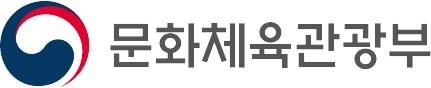 본문 이미지 - 문화체육관광부 