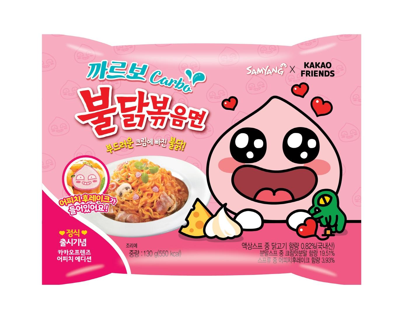 본문 이미지 - 삼양식품 '까르보불닭 어피치 에디션' ⓒ News1