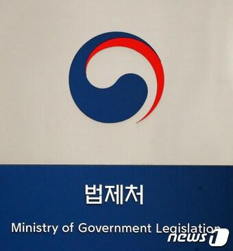 본문 이미지 - ⓒ News1 장수영 기자