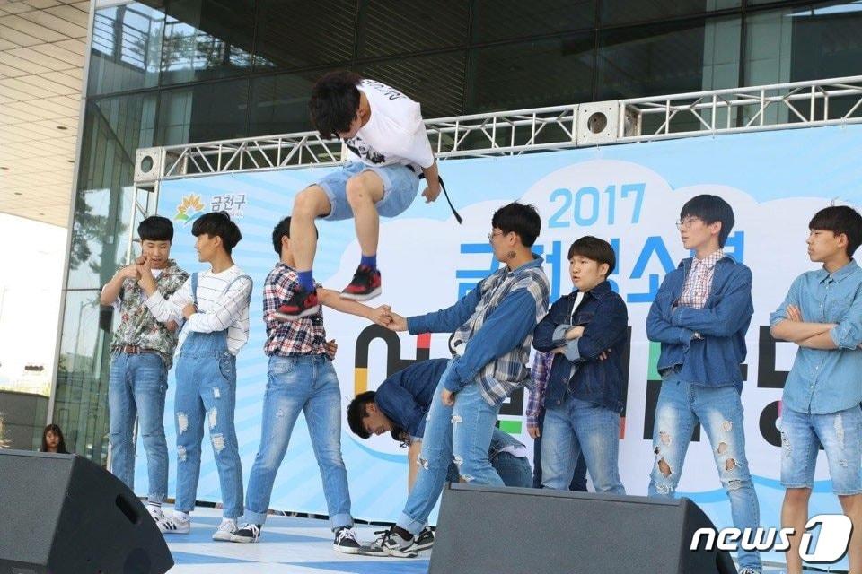본문 이미지 - '2017 금천청소년 어울림마당' 운영모습.(금천구 제공) ⓒ News1
