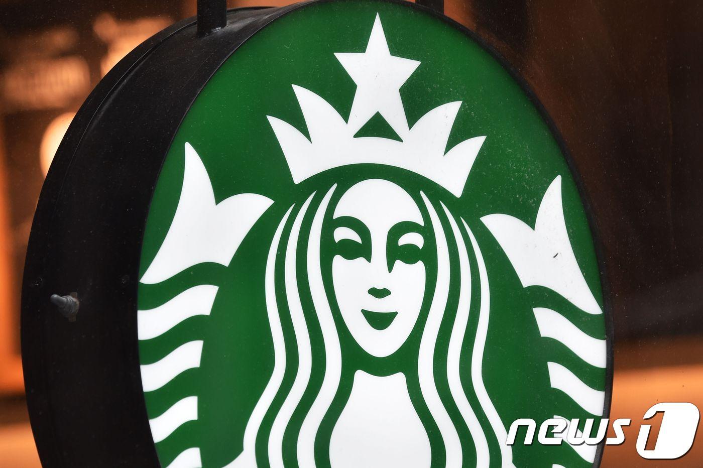 스타벅스 로고 ⓒ AFP=뉴스1