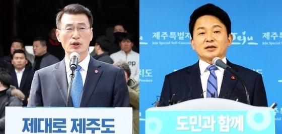 본문 이미지 - 6·13 제주도지사 선거에 출마한 문대림 더불어민주당 예비후보와 원희룡 무소속 예비후보.ⓒ News1