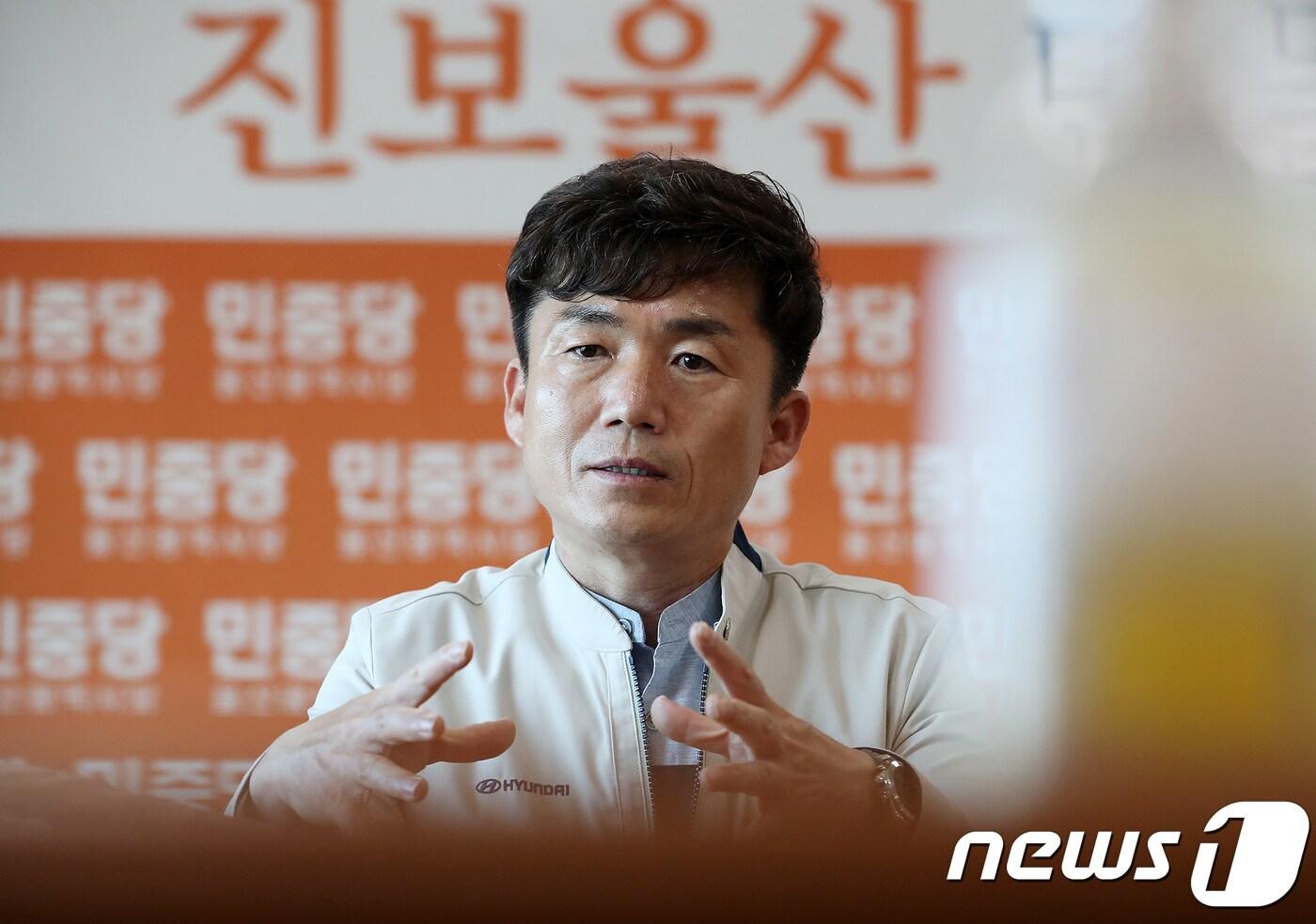 본문 이미지 - 권오길 민중당 울산 북구 국회의원 재보궐선거 예비후보. 2018.5.19/뉴스1 ⓒ News1 이윤기 기자