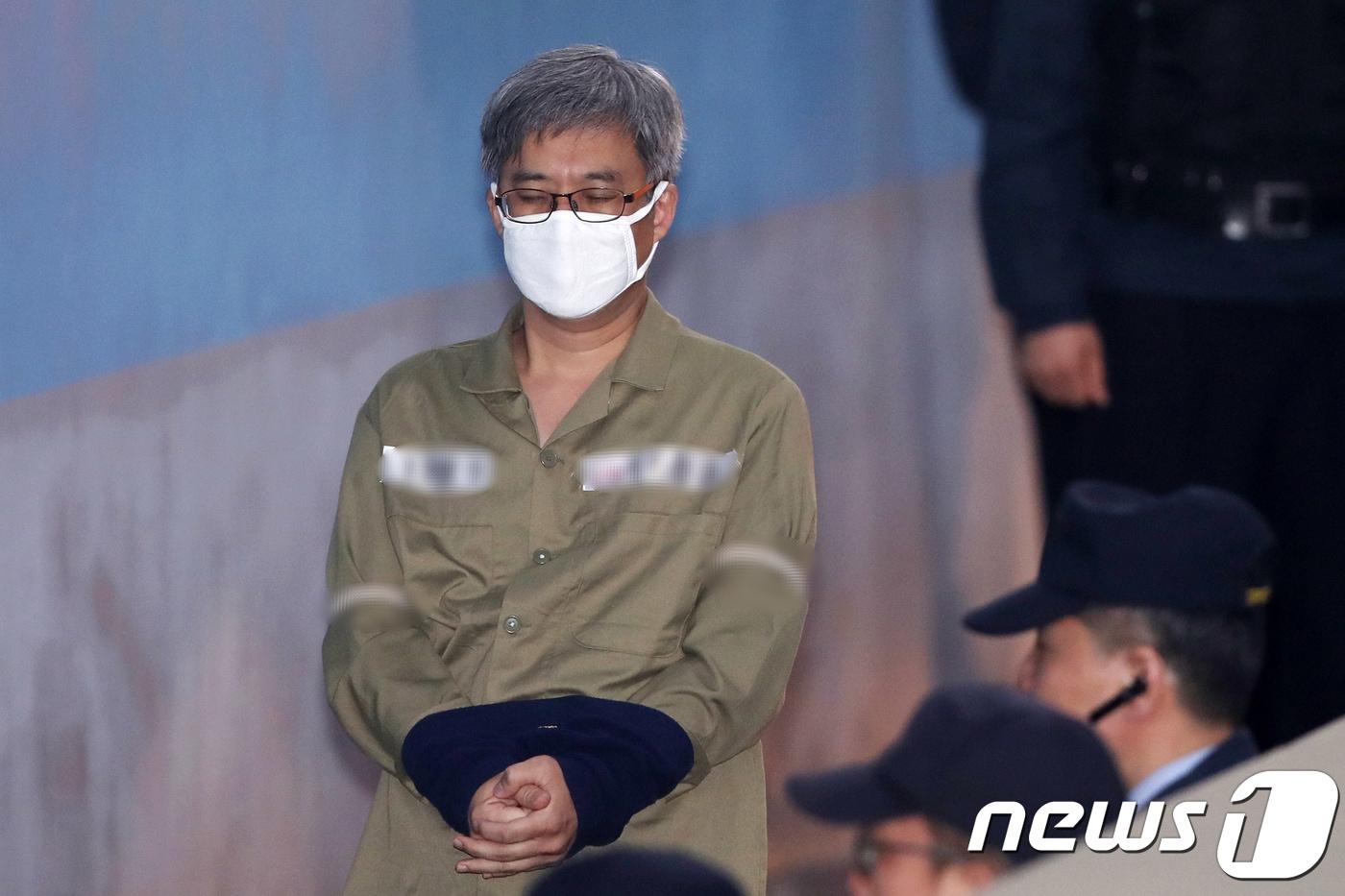 '민주당원 댓글 조작' 사건으로 재판에 넘겨진 주범 '드루킹' 김모씨(49)./뉴스1 ⓒ News1 민경석 기자