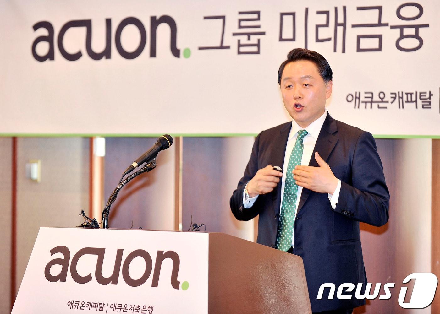 본문 이미지 - 김옥진 애큐온캐피탈 회장. (애큐온캐피탈 제공) ⓒ News1