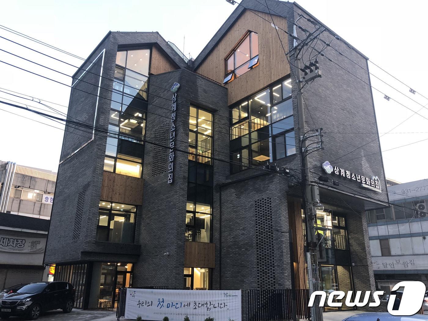 코인노래방도 있어요