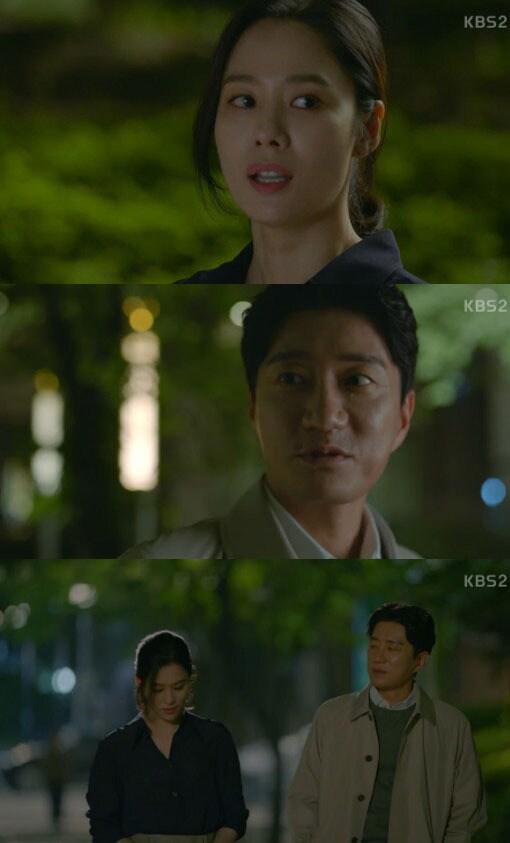 본문 이미지 - '우리가 만난 기적' 캡처 ⓒ News1