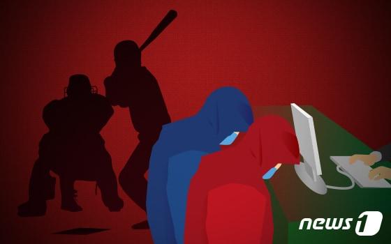 본문 이미지 - ⓒ News1 DB