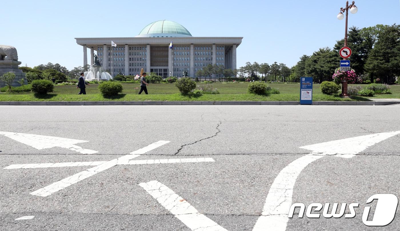 본문 이미지 - 국회의사당. 뉴스1 ⓒ News1 신웅수 기자