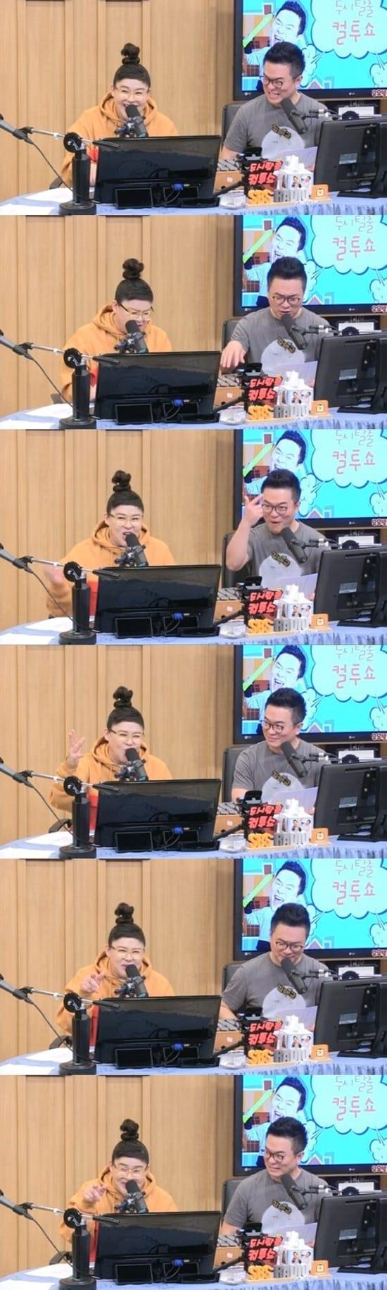 본문 이미지 - SBS 파워FM '두시탈출 컬투쇼' 보이는 라디오 캡처 ⓒ News1
