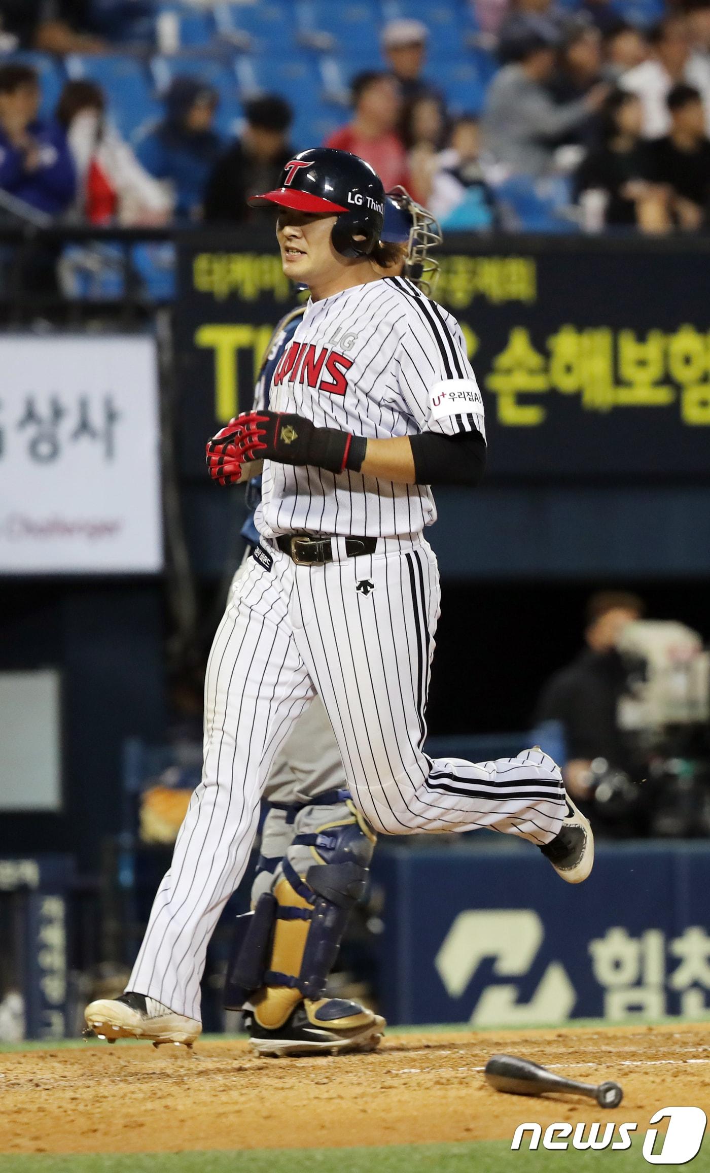 본문 이미지 - LG 트윈스 양석환. /뉴스1 DBⓒ News1 황기선 기자