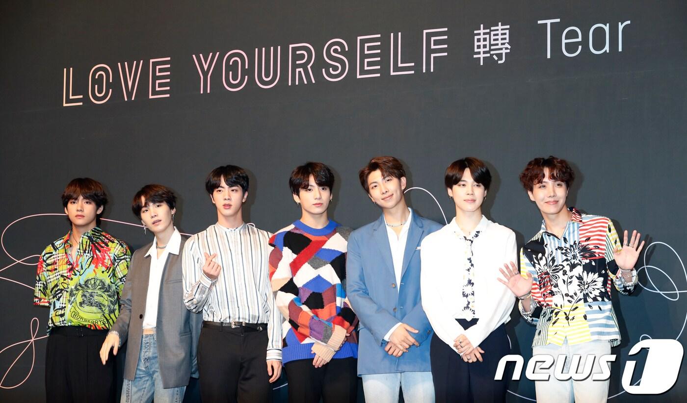 방탄소년단(BTS) ⓒ News1