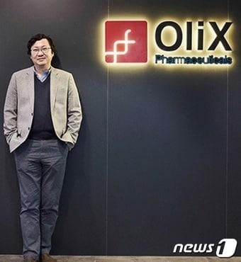 본문 이미지 - 이동기 올릭스 대표. ⓒ News1