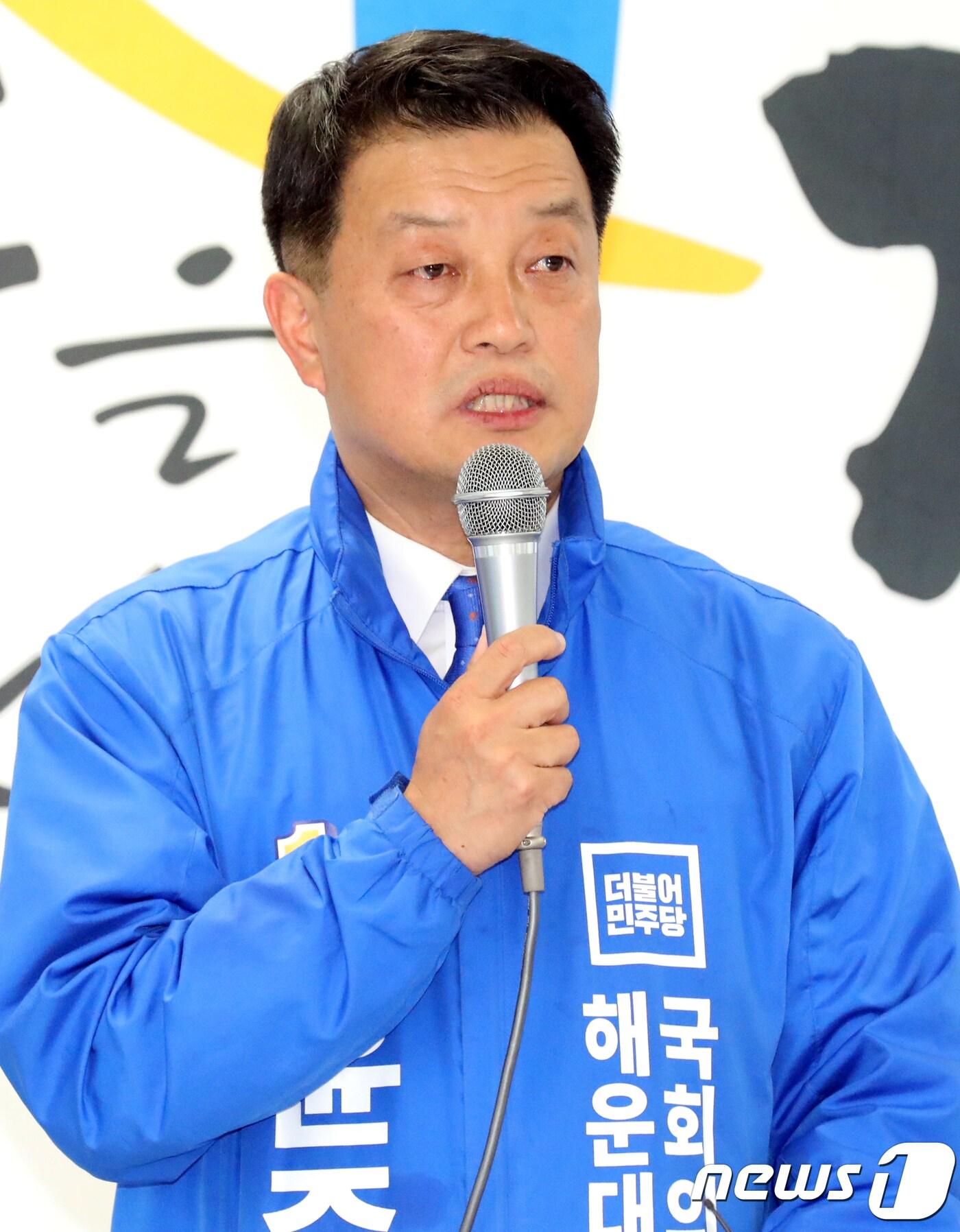 본문 이미지 - 윤준호 더불어민주당 해운대을 국회의원 후보. 2018.5.25/뉴스1 ⓒ News1 여주연 기자