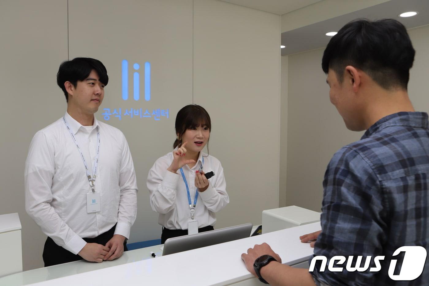 본문 이미지 - ⓒ News1