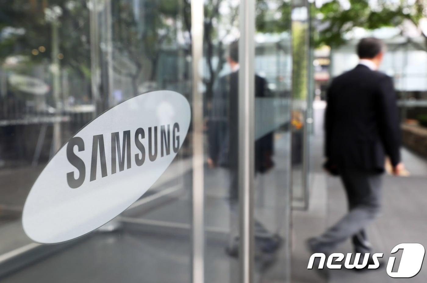 본문 이미지 - 서울 서초구 삼성증권 사옥/뉴스1 ⓒ News1 이재명 기자