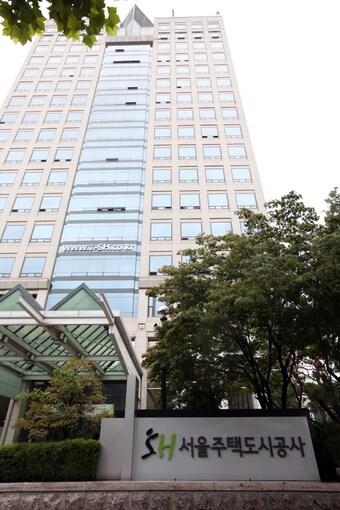 본문 이미지 - 서울주택도시공사 본사 사옥(자료제공=SH)ⓒ News1