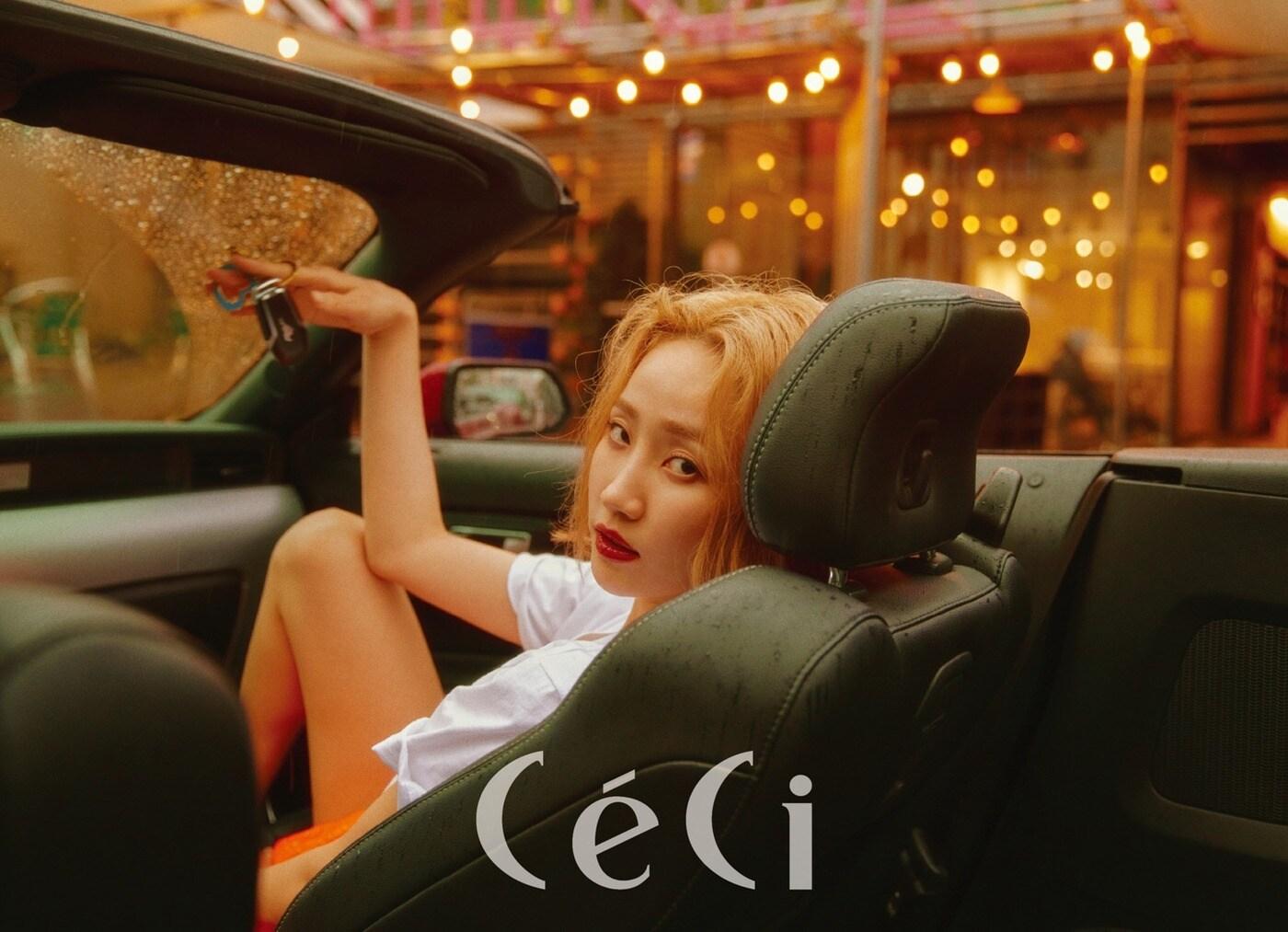 본문 이미지 - 쎄씨 ⓒ News1