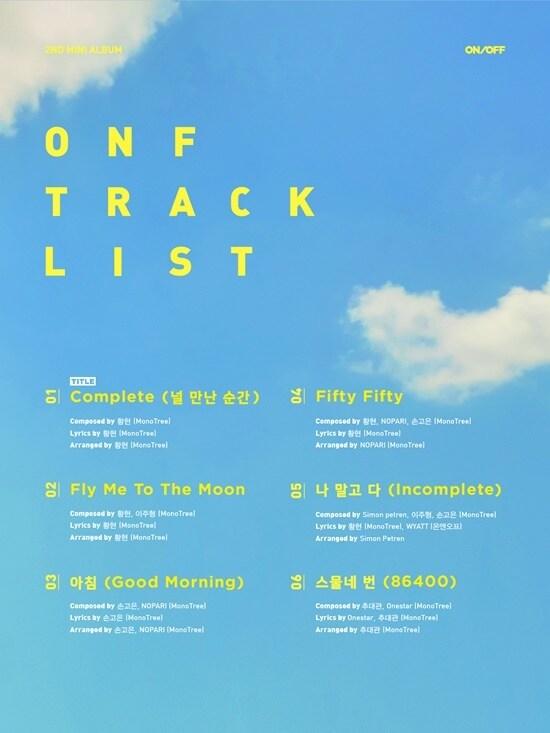 본문 이미지 - WM엔터테인먼트 ⓒ News1