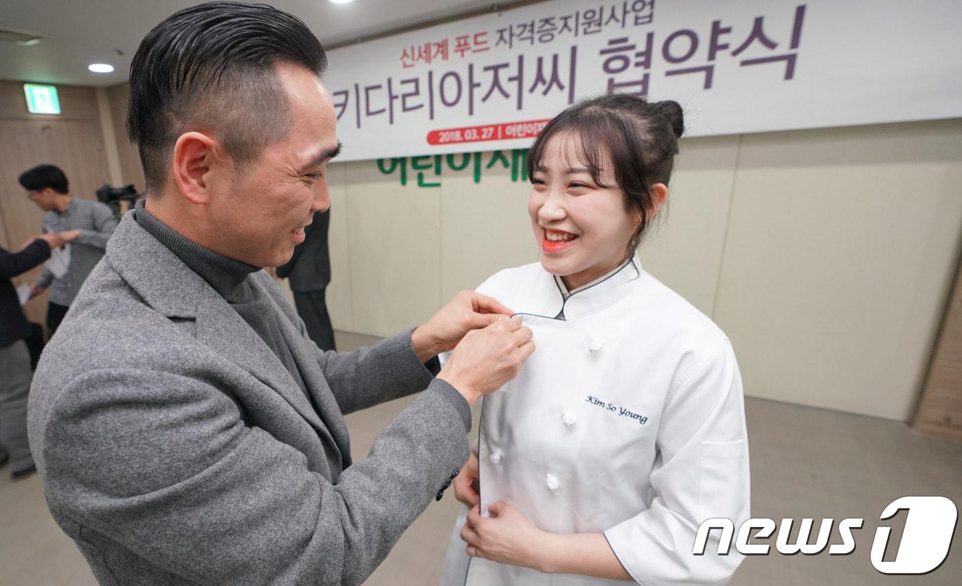 본문 이미지 - ⓒ News1