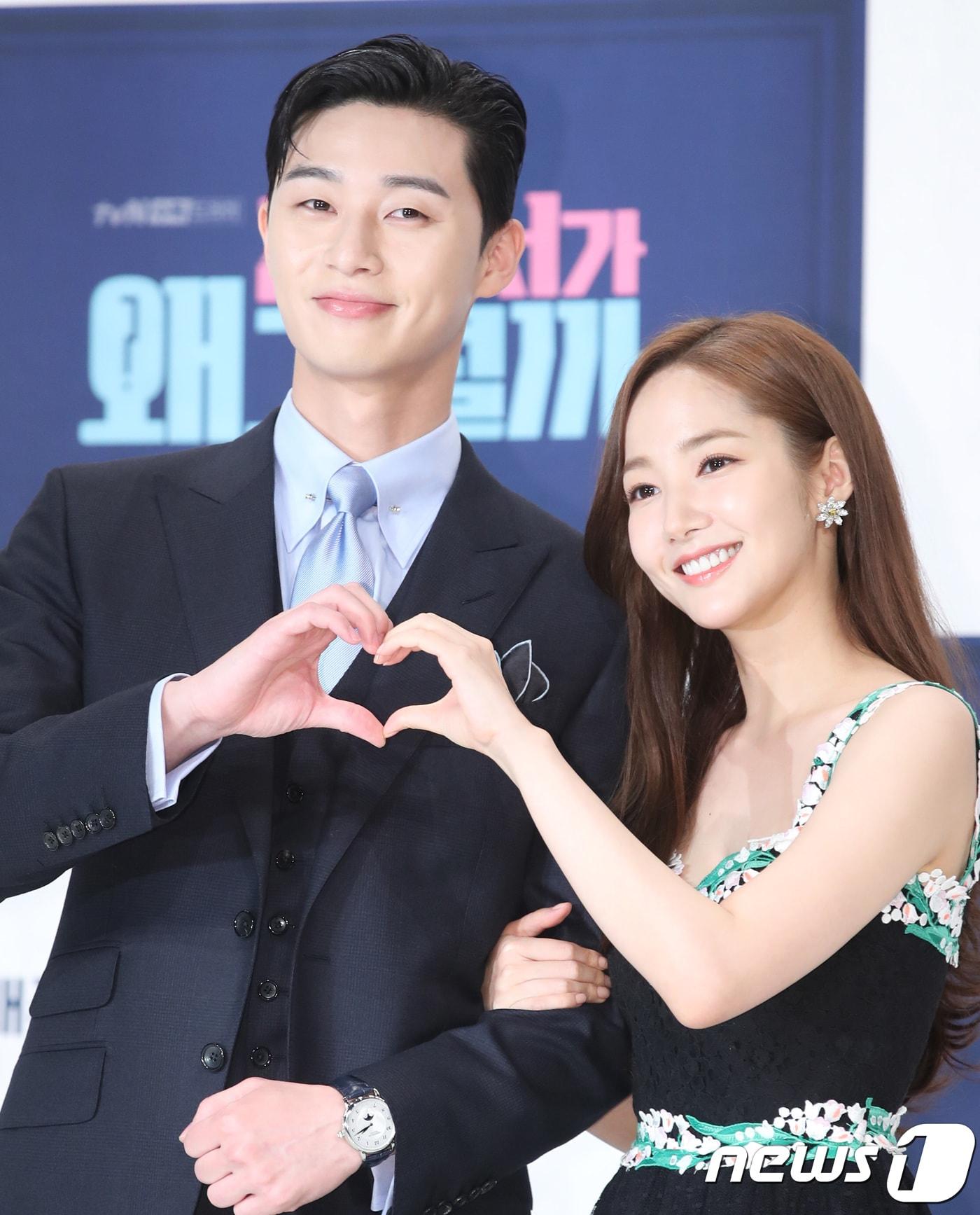 본문 이미지 - 배우 박서준, 박민영(오른쪽) 2018.5.30./뉴스1 ⓒ News1 권현진 기자