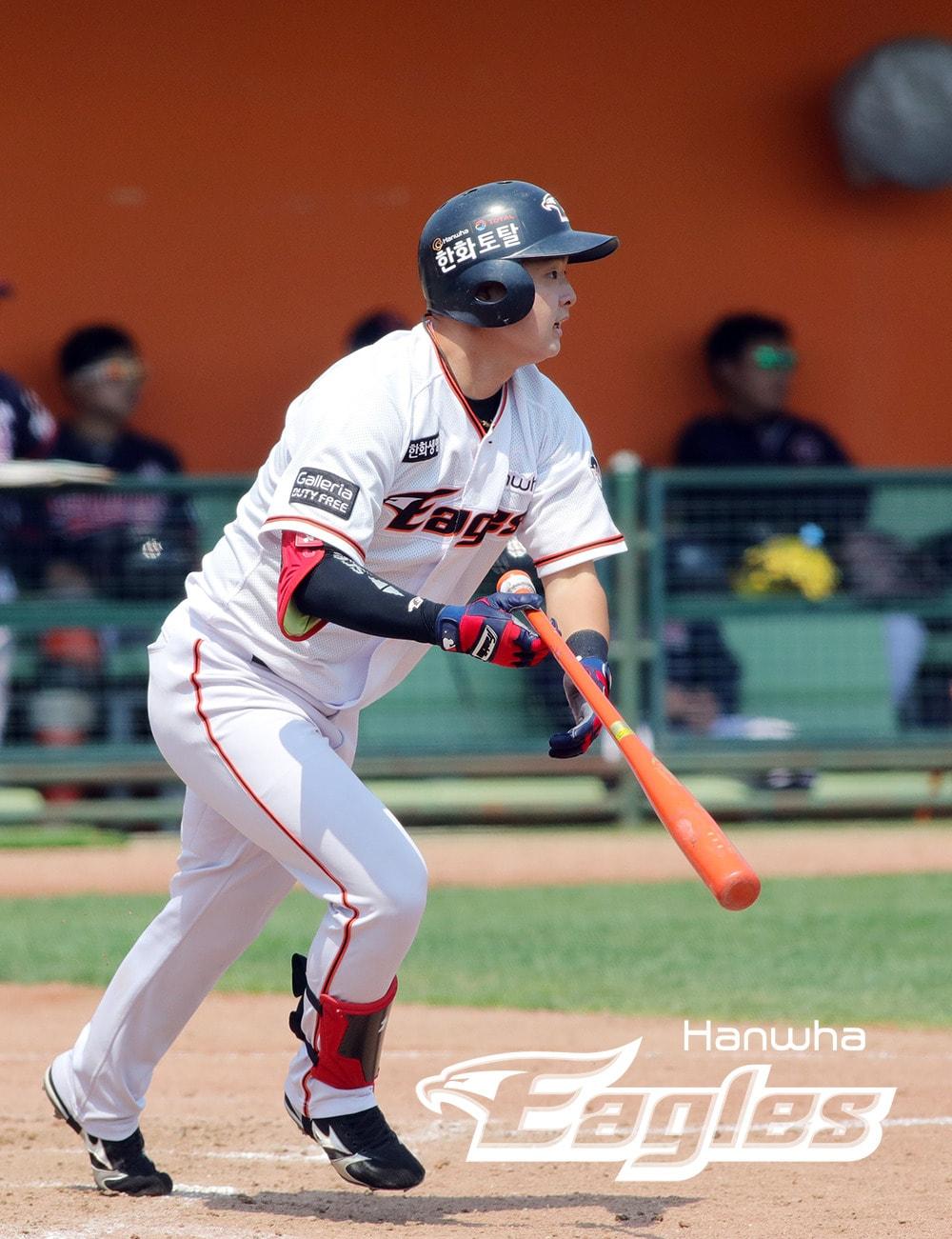 본문 이미지 - 한화 이글스 이도윤.(한화 제공)ⓒ News1