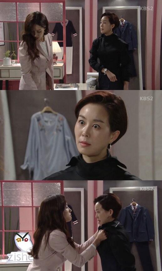 본문 이미지 - '인형의 집' 캡처 ⓒ News1