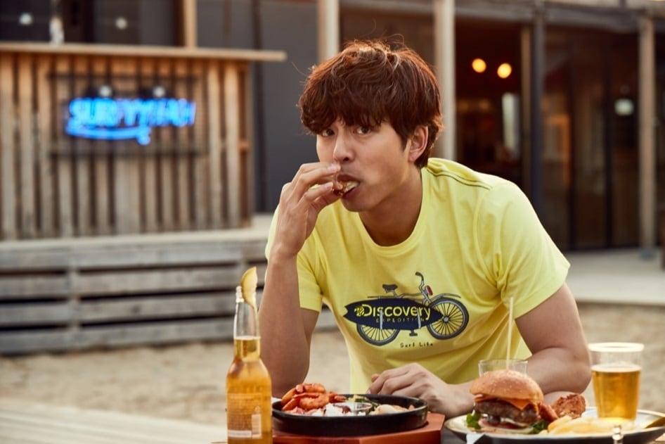 본문 이미지 - 디스커버리 익스페디션 ⓒ News1