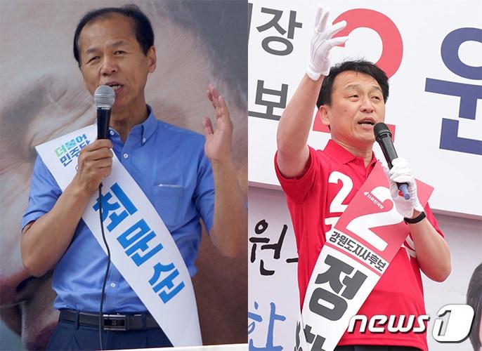 본문 이미지 - 최문순 더불어민주당 도지사 후보(왼쪽), 정창수 자유한국당 도지사 후보. 2018.5.31/뉴스1 ⓒ News1 하중천 기자
