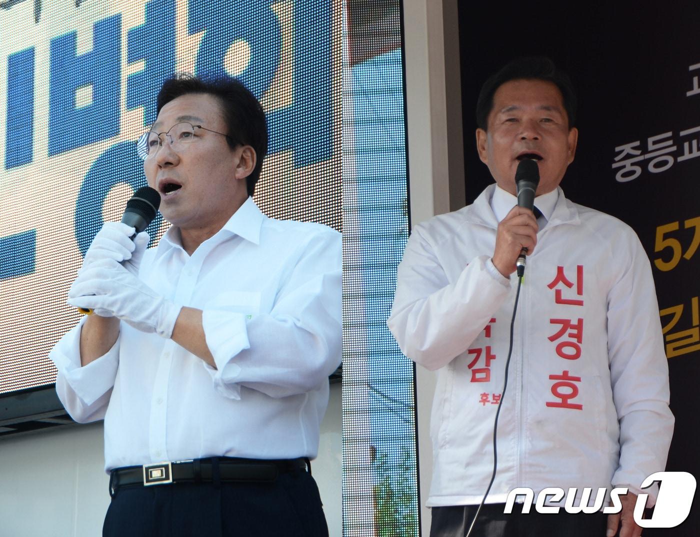 본문 이미지 - 왼쪽부터 민병희, 신경호 강원도교육감 후보ⓒ News1