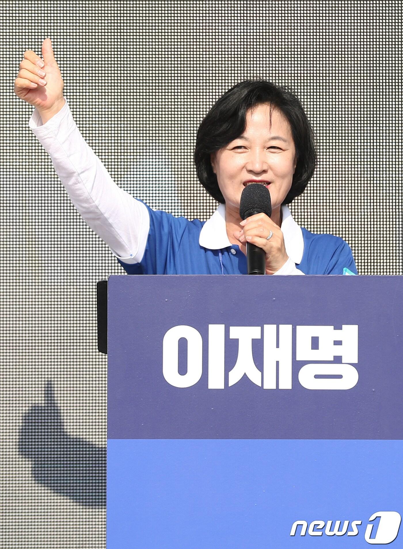본문 이미지 - 추미애 전 법무부 장관. 뉴스1 ⓒ News1 오장환 기자