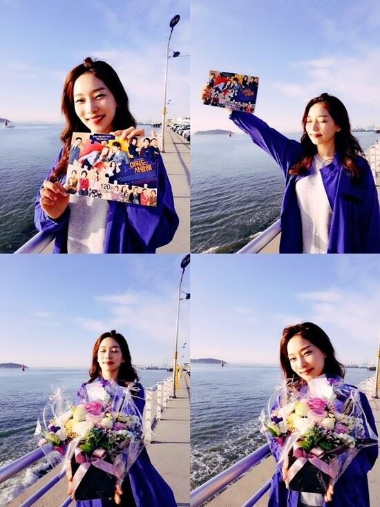 본문 이미지 - C9엔터테인먼트 ⓒ News1