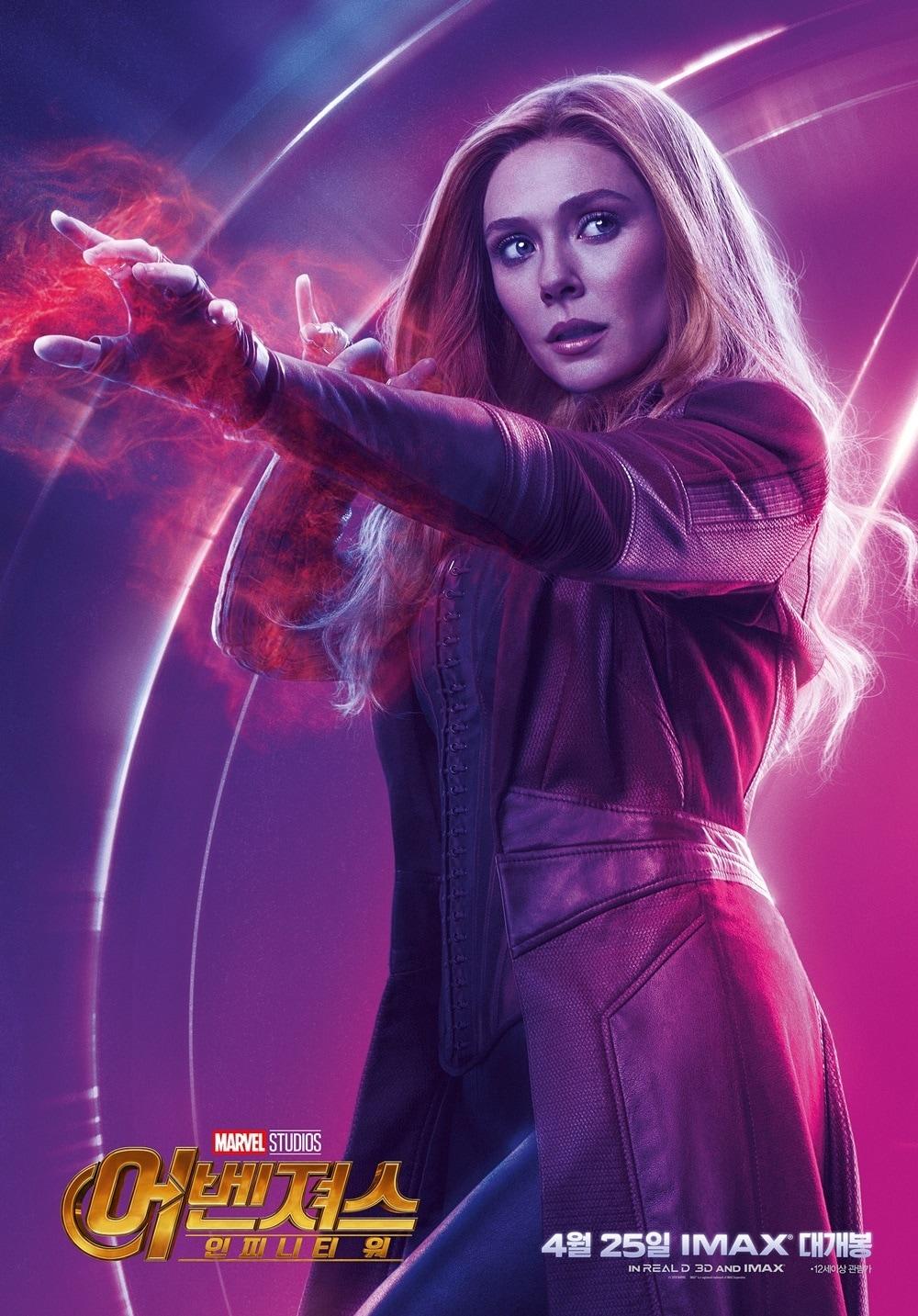 본문 이미지 - ⓒ News1