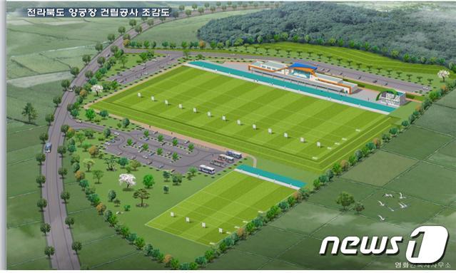 본문 이미지 - 전북 임실에 건립되고 있는 전라북도 국제양궁장 조감도ⓒ News1