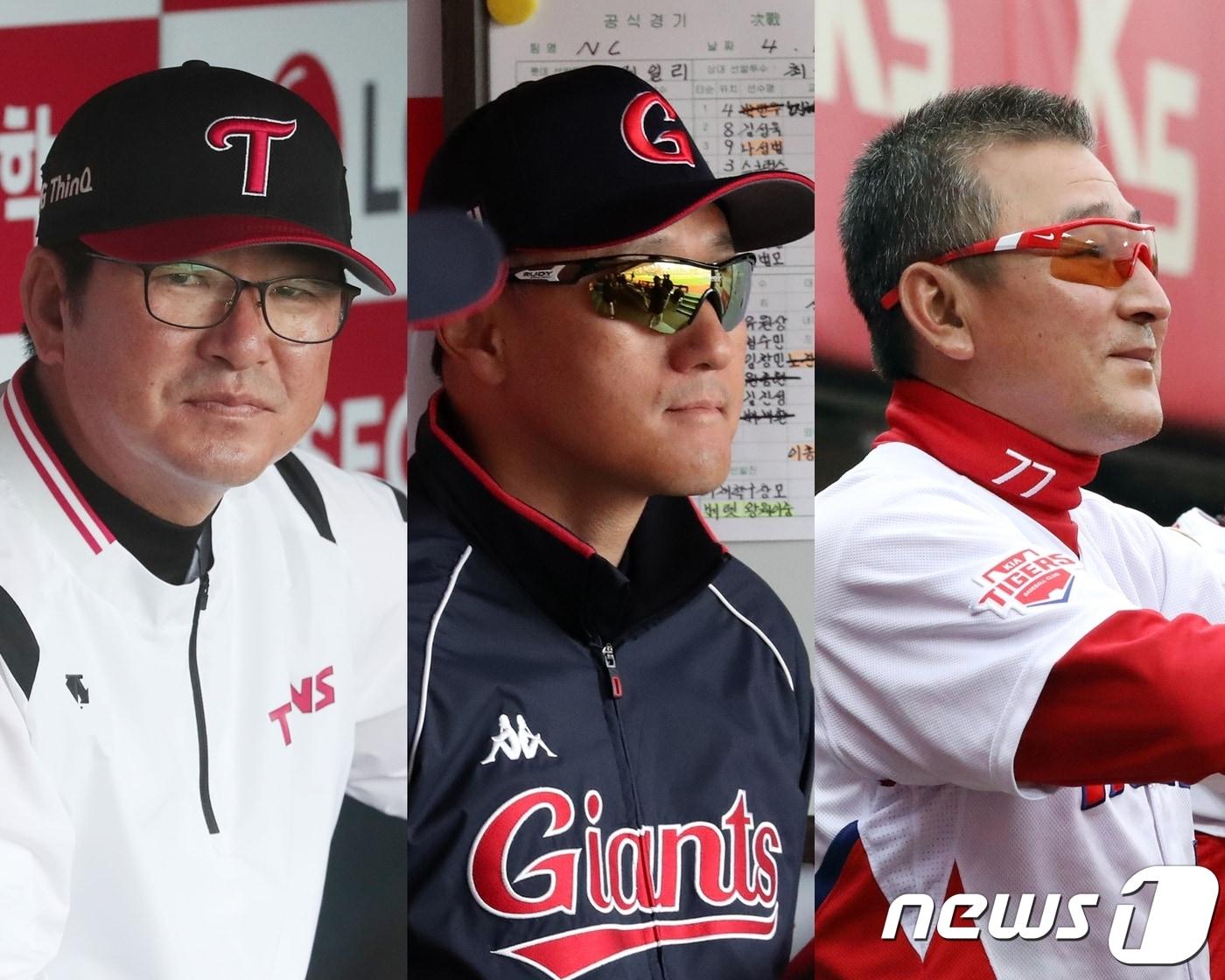 본문 이미지 - 왼쪽부터 류중일 LG 트윈스 감독, 조원우 롯데 자이언츠 감독, 김기태 KIA 타이거즈 감독. ⓒ News1 DB