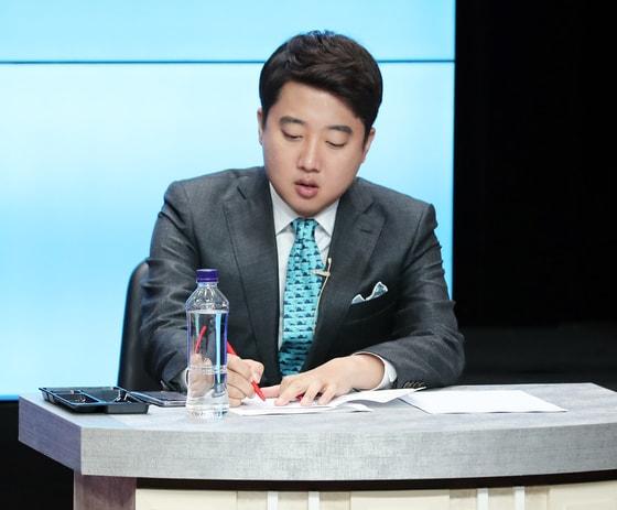 본문 이미지 - 이준석 미래통합당 최고위원은 6일 정치인, 방송인 등 공인이 장수하려면 말을 가려서 할 필요가 있다고 지적했다 .ⓒ News1 