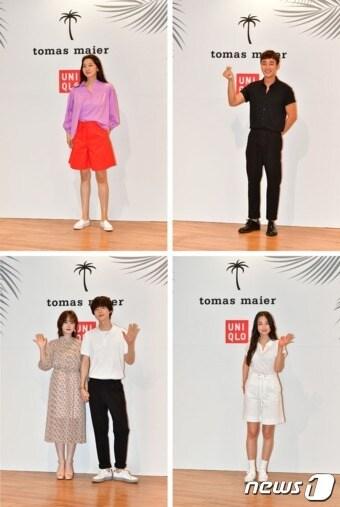 본문 이미지 - ⓒ News1