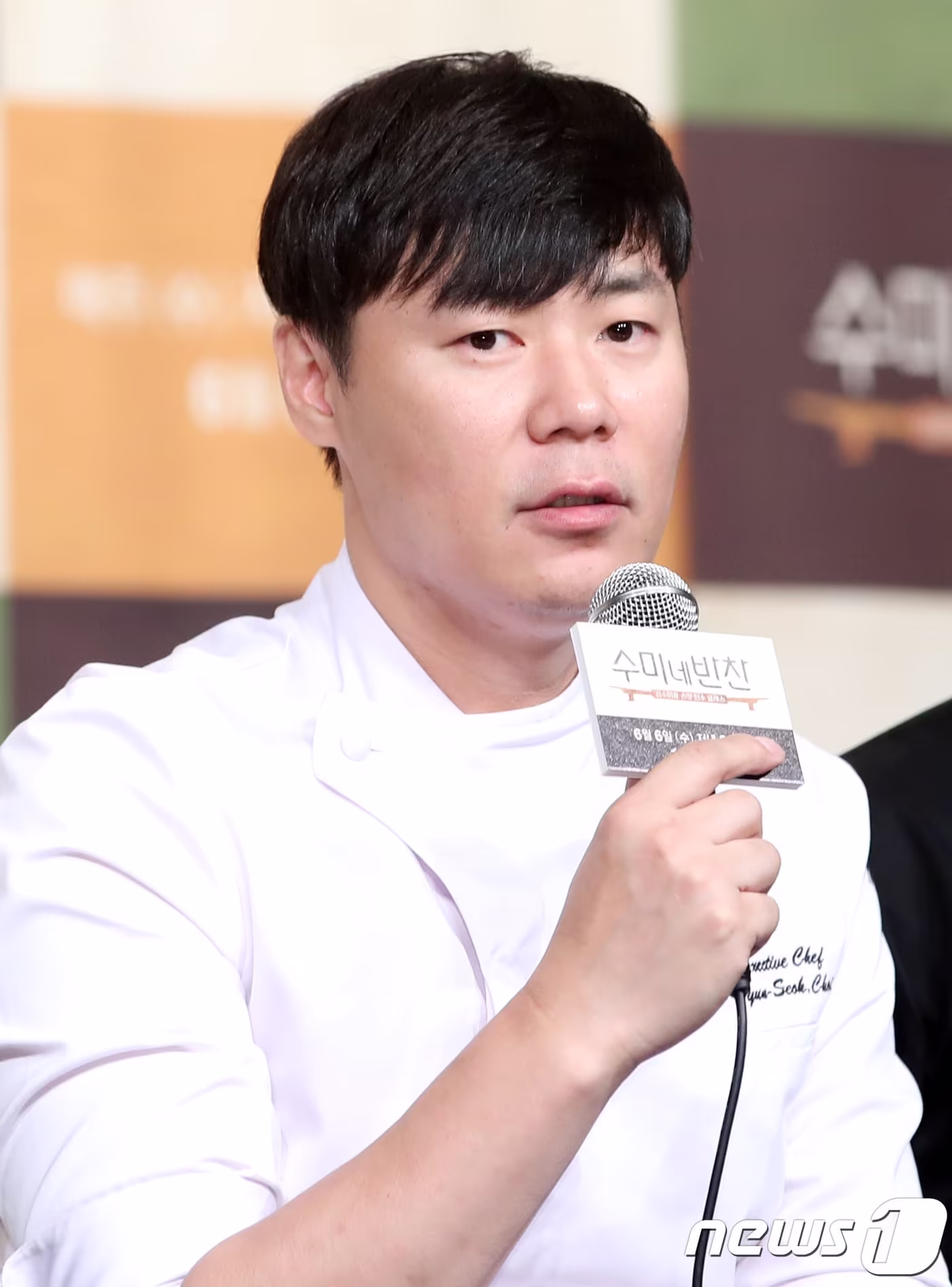 본문 이미지 - 뉴스1 ⓒ News1 권현진 기자