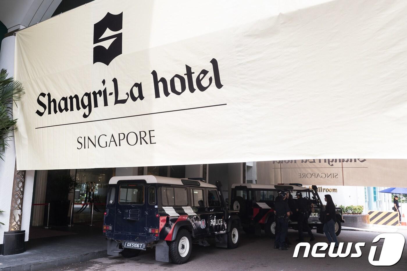 아시아안보회의(샹그릴라 대화) 개막일인 지난 1일 싱가포르 샹그릴라 호텔의 모습. ⓒ News1 유승관 기자