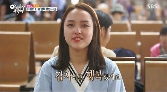 본문 이미지 - ⓒ News1 SBS 캡처