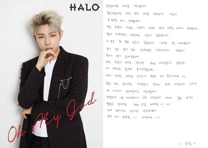 본문 이미지 - ⓒ News1