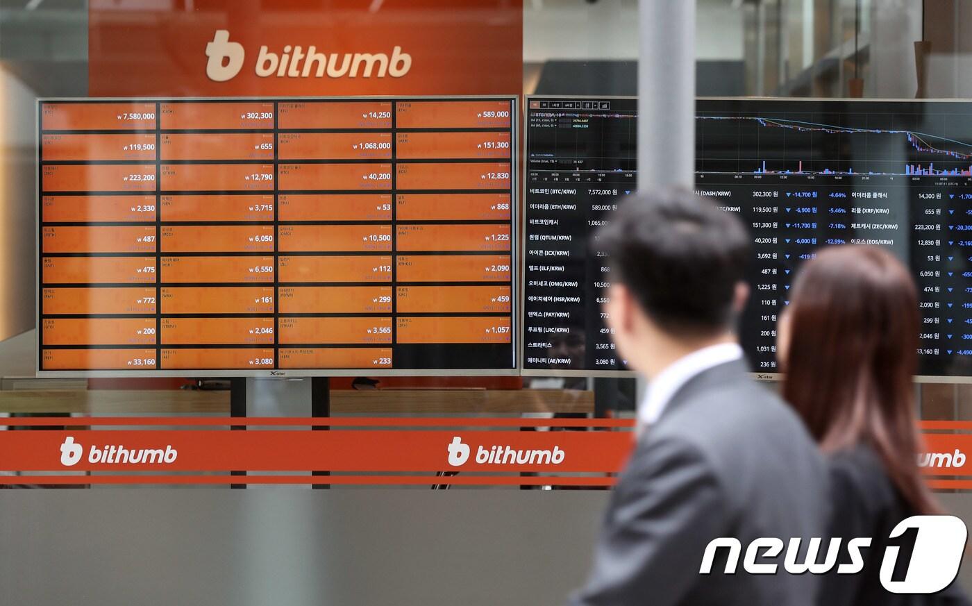  ⓒ News1 이재명 기자