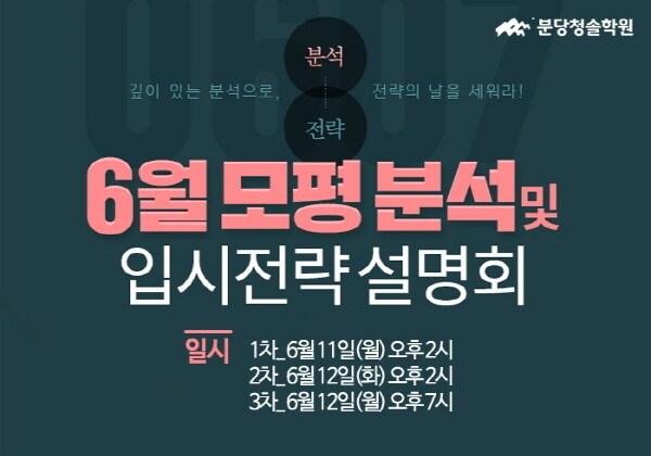 본문 이미지 - ⓒ News1
