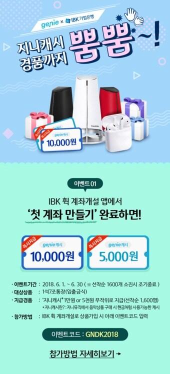 본문 이미지 - ⓒ News1