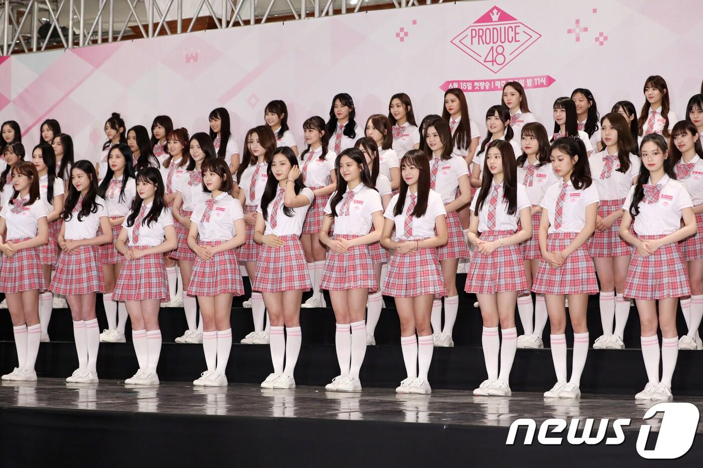 '프로듀스48' 참가자들이 지난해 6월 서울 강남구 임피리얼 팰리스서울에서 진행된 Mnet '프로듀스48' 제작발표회에 참석해 포즈를 취하고 있다. 2018.6.11./뉴스1 ⓒ News1 강고은 에디터